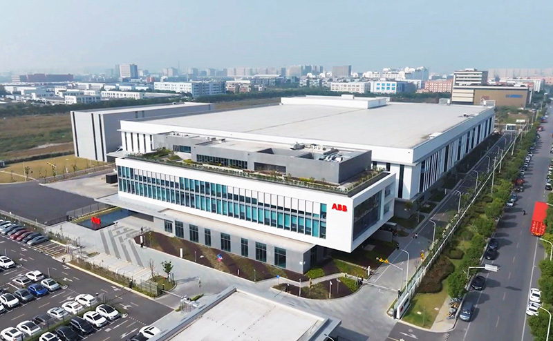 ABB機器人超級工廠在滬正式開(kāi)業
