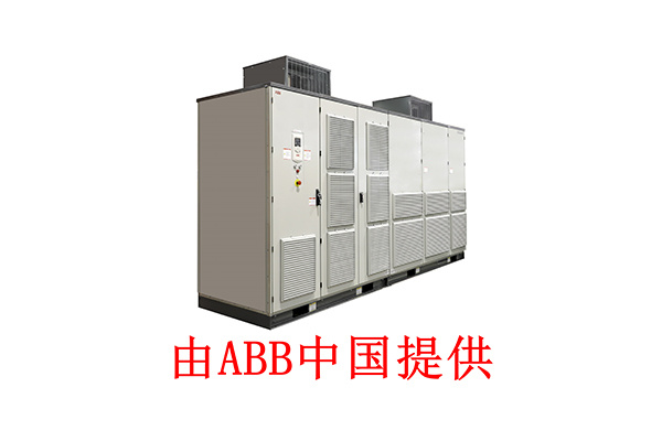High-voltage frequency converter